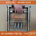 브루스 리 그립 강화기 피트니스 장비 남성용 조절식 전문 손가락 근력 운동 재활 훈련 팔 강화기 무료 배송