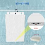 태양광 고출력 산소 펌프 산소화기 DC 산소 펌프 양식장 가스 펌프 어항 어항 - 이미지 3