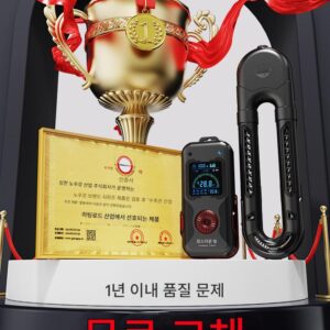 노인 어부 어항 가열 막대 주파수 변환 절전 고출력 자동 일정 온도 히터 해수 탱크 가열 막대 노인 어부