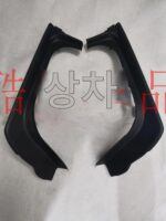 BMW 730 테일 커버 워터 채널 실링 스트립 740 트렁크 워터 가이드 플레이트 750 테일 라이트 방수 트림 G12