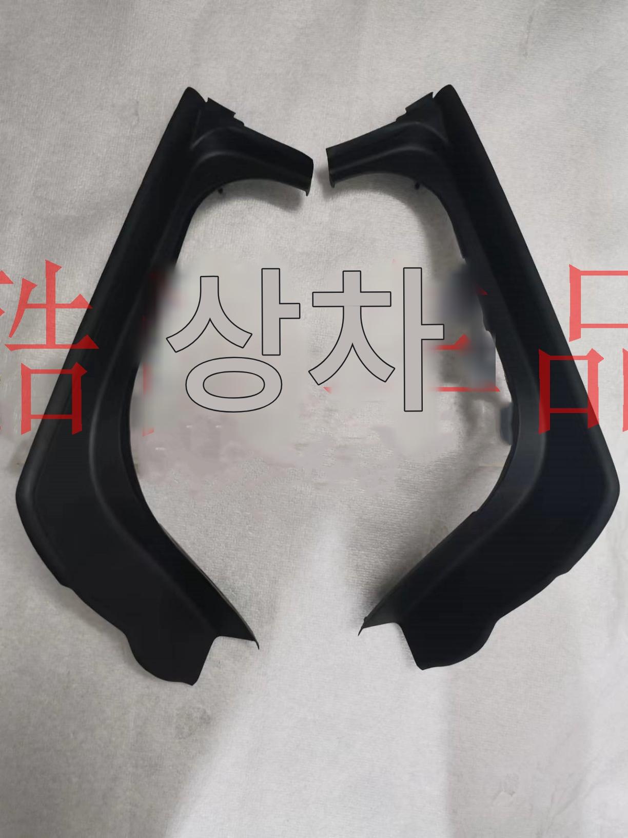 main_623443362811_0 BMW 730 테일 커버 워터 채널 실링 스트립 740 트렁크 워터 가이드 플레이트 750 테일 라이트 방수 트림 G12 - 이미지 1