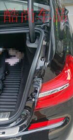 BMW 730 테일 커버 워터 채널 실링 스트립 740 트렁크 워터 가이드 플레이트 750 테일 라이트 방수 트림 G12 - 이미지 3