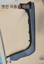 BMW 730 테일 커버 워터 채널 실링 스트립 740 트렁크 워터 가이드 플레이트 750 테일 라이트 방수 트림 G12 - 이미지 4