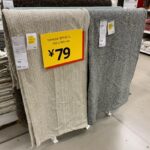 국내 이케아 티푸데 평직 카펫 거실 옷장 바닥매트 이케아 홈 구매