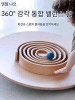 어린이용 밸런스 플레이트 밸런스 플레이트 라운드 플레이트 라운드 플레이트 실내 홈 벤딩 플레이트 요가 플레이트 피트니스 플레이트 어린이 장난감