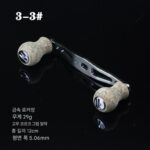 확장형 로커 워터 드롭 루어 드럼 휠 래프트 낚싯대 릴 범용 액세서리 그립 볼 핸들 DIY 금속 강력한 탄소 섬유 - 이미지 3