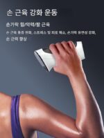 전자식 핸드그립 피트니스 트레이닝 학생 고등학생 입시 전문가 샹산 핸드그립 미터 테스터 조절식 손 근력 트레이닝 - 이미지 3