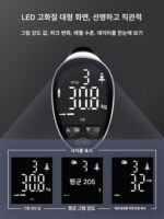 전자식 핸드그립 피트니스 트레이닝 학생 고등학생 입시 전문가 샹산 핸드그립 미터 테스터 조절식 손 근력 트레이닝 - 이미지 4