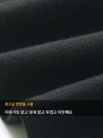 가을 회색 스웨터 남성 니트 카디건 재킷 캐주얼 봄 가을 얇은 V넥 중년 및 노인의 따뜻함을 유지하는 최고의 옷 - 이미지 3