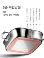 스틸라이스 304 스테인리스 더블 플레이버 냄비 핫팟 냄비 가정용 농축 인덕션 쿠커 스페셜 샤브샤브 핫팟 냄비 대용량 - 이미지 4