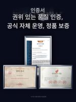 토크 보호 기능이 있는 Xiling CNC 전자동 태핑 머신 서보 태핑 머신 핸드헬드 소형 전기 태핑 머신 - 이미지 3