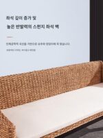 모던 심플 라탄 소파 거실 라탄 벤치 3인용 소파 의자 등받이 의자 레스토랑 부스 스트레이트 소파 - 이미지 3