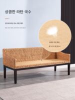 모던 심플 라탄 소파 거실 라탄 벤치 3인용 소파 의자 등받이 의자 레스토랑 부스 스트레이트 소파 - 이미지 5