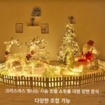 크리스마스 대형 장면 레이아웃 크리스마스 빛나는 사슴 풀 카트 패키지 호텔 쇼핑몰 로비 매장 입구 장식 - 이미지 2