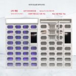 지능형 식품 수집 캐비닛, 단열 및 냉장 보관 캐비닛, 학교 식당, 양면 자동판매 및 소독 캐비닛, 시스템 개발 및 처리, 맞춤형 캐비닛 - 이미지 2