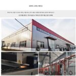 지능형 식품 수집 캐비닛, 단열 및 냉장 보관 캐비닛, 학교 식당, 양면 자동판매 및 소독 캐비닛, 시스템 개발 및 처리, 맞춤형 캐비닛 - 이미지 3