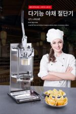 상업용 다기능 절단기 절단기 가정용 절단기 절단기 수직 수동 꽃잎 절단기 과일 절단기