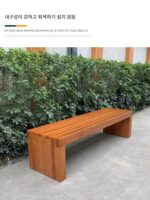 야외 공원 벤치 레저 야외 공원 의자 안뜰 커뮤니티 견고한 목재 부식 방지 목재 의자 긴 좌석 완제품 - 이미지 3