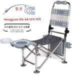 Hengguan HG-A8 접이식 다기능 낚시 의자 모든 지형 리클라이닝 편안한 낚시 의자 보관 상자 포함 낚시 의자