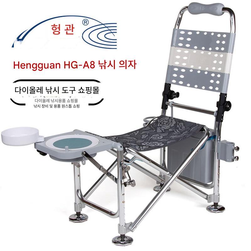 main_633097840156_0 Hengguan HG-A8 접이식 다기능 낚시 의자 모든 지형 리클라이닝 편안한 낚시 의자 보관 상자 포함 낚시 의자 - 이미지 1