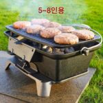 옌장 대형 FDA 식품 등급 숯 주철 바베큐 그릴 야외 피크닉 빌라 안뜰 자보 바베큐 그릴 8인용 - 이미지 4