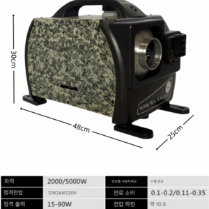 무료 배송 디젤 히터 12v24v220v 범용 캠핑 홈 휴대용 테스트 통합 주차 연료 히터