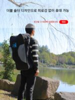 낚시 의자 접착 가방 낚시 상자 액세서리 후면 걸이 가방 낚시 장비 가방 걸이 가방 보관 낚시 의자 다기능 소형 포켓 낚시 의자