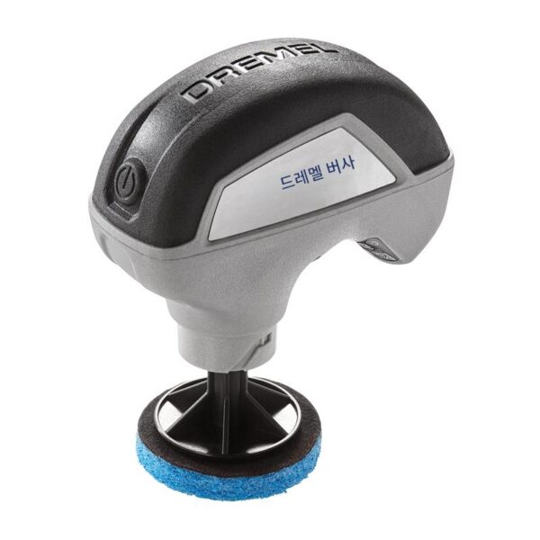 보쉬 드레멜 버사 충전식 리튬이온 클리너 주방 도구 미스터 클리너 가정용 세트