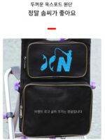 낚시 의자 등받이 가방, 사이드 가방, 낚시 상자 액세서리, 휴대폰 물컵, 낚시 의자 보관 가방, 백팩, 미끼 트레이 가방