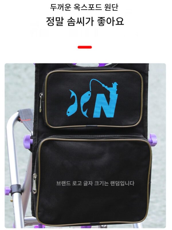 낚시 의자 등받이 가방, 사이드 가방, 낚시 상자 액세서리, 휴대폰 물컵, 낚시 의자 보관 가방, 백팩, 미끼 트레이 가방
