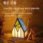 불꽃나무 은색 꽃 램프 홈 다이아몬드 테이블 램프 여성 생일 선물 침실 침대 옆 눈 보호 장식 크리스마스 배터리 로맨틱 - 이미지 4