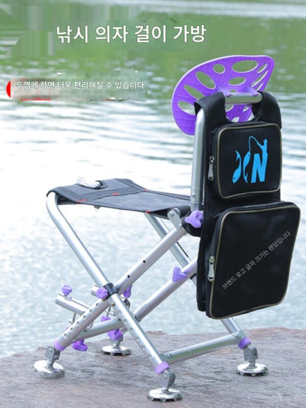 낚시 의자 등받이 걸이 가방 스틱 범용 소형 걸이 가방 이중 낚싯대 상자 낚싯대 의자 액세서리 보관 낚싯도구 낚싯대 의자 옆 걸이 가방