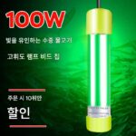 수중 물고기 유인 조명, 물고기 모이는 조명, 물고기 모이는 낚시 조명, 낚시 조명 테이블, 뗏목 낚시 조명, 220V 범용 12V 오징어 조명