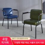 산업 스타일 의자 미국 철제 아트 카페 바 미니멀리스트 디자이너 레저 로프트 의자 크리에이티브 레트로 다이닝 의자