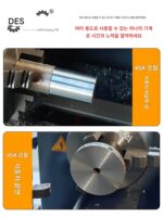 소형 금속 선반 다기능 미니 가정용 데스크톱 선반 210 일반 정밀 목공 도구 공작 기계 - 이미지 4