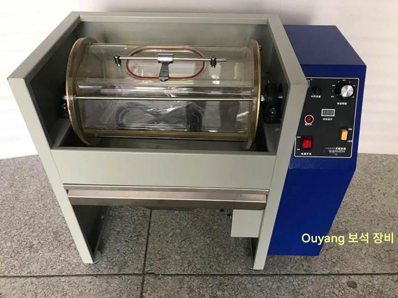 main_641488003914_0 진타이 KT4200 대형 데스크탑 드럼 연마기 롤링 세척 금, 은 및 구리 녹 제거 원완 금 호두 - 이미지 1