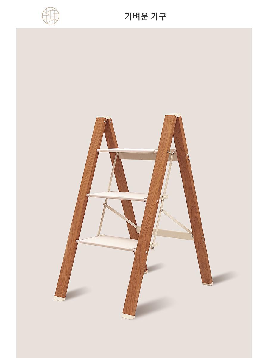 main_642312191098_0 반지지아 오리지널 원목색 가정용 사다리 다기능 접이식 사다리 발코니 꽃꽂이 계단 확장 알루미늄 합금 발판 안정 - 이미지 1