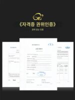 휴대용 총 태양 복사량 검출기 TBQ 태양 복사계 조도 일조 강도계 기상 야외 - 이미지 4