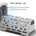 계란 와플 적외선 유도 냉각 성형 냉각 팬 헤어 드라이어 전자동 계란 와플 송풍기 110V - 이미지 3