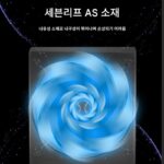 계란 와플 적외선 유도 냉각 성형 냉각 팬 헤어 드라이어 전자동 계란 와플 송풍기 110V - 이미지 4