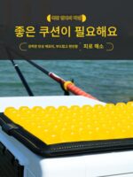 낚시 박스 쿠션 작은 빵 여름 얇은 젤 방수 방지 엉덩이 통증 특수 통기성 낚시 낚시 의자 액세서리