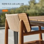 야외용 테이블과 의자 안뜰 빌라 마당 미얀마 티크 롱 테이블 야외 야외 정원 테라스 견고한 나무 식탁 조합 - 이미지 4