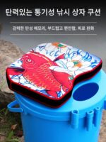 낚시 박스 쿠션 엉덩이 통증 방지 방수 통기성 낚시 박스 쿠션 두껍고 고탄성 낚시 좌석 쿠션 낚시 의자 장비 액세서리