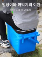 낚시 박스 쿠션 엉덩이 통증 방지 방수 통기성 낚시 박스 쿠션 두껍고 고탄성 낚시 좌석 쿠션 낚시 의자 장비 액세서리 - 이미지 2