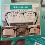 정말 대단한 제품이에요! 독일에서 주문하세요! 블랙 테크놀로지 인텔리전트 줌 어드밴스드 K 레진 렌즈 경량 독서용 안경 - 이미지 3
