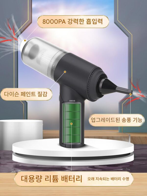 창문용 크랙 진공 청소기, 초소형 진공 청소, 강력한 흡입력, 작은 홈, 소파 먼지 슬롯 청소