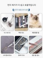 창문용 크랙 진공 청소기, 초소형 진공 청소, 강력한 흡입력, 작은 홈, 소파 먼지 슬롯 청소 - 이미지 4