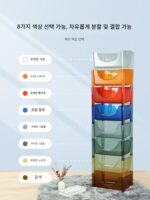 북유럽 주방 선반 트롤리 간식 침실 욕실 이동식 야채 바구니 바닥 다층 수납 선반 - 이미지 4