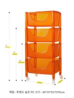 북유럽 주방 선반 트롤리 간식 침실 욕실 이동식 야채 바구니 바닥 다층 수납 선반 - 이미지 5