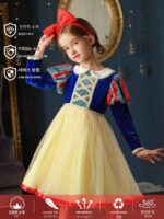 백설공주 드레스 여자 가을 겨울 플러스 벨벳 드레스 디즈니 코스프레 드레스 크리스마스 아동복